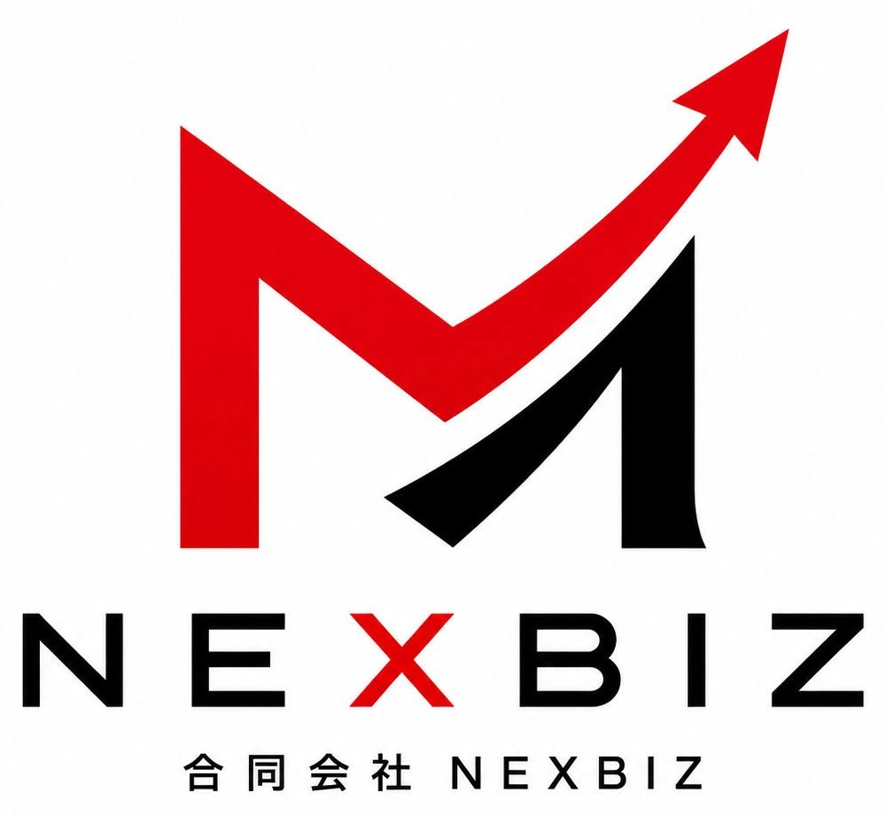 合同会社NEXBIZ
